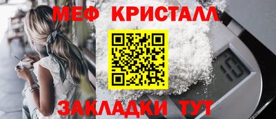 Альфа ПВП Кумертау