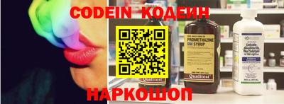 Альфа ПВП Кумертау