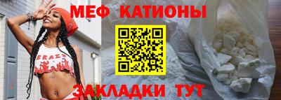 первитин Кунгур