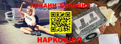 mdpv Кулебаки
