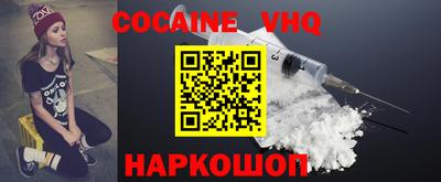 mdpv Кулебаки