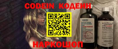 mdpv Кулебаки