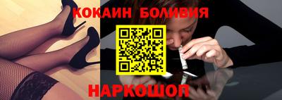 Альфа ПВП Кумертау