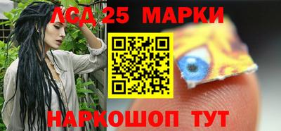mdpv Кулебаки