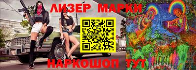 первитин Кунгур