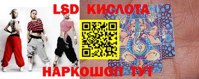 Альфа ПВП Кумертау