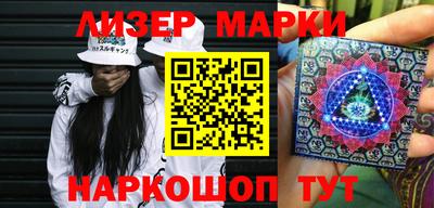 mdpv Кулебаки