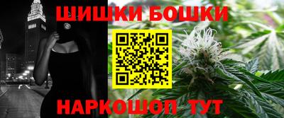 первитин Кунгур