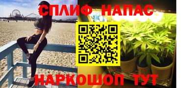 первитин Кунгур