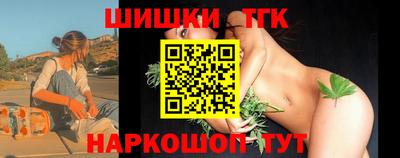 первитин Кунгур