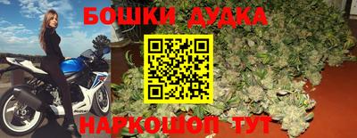 первитин Кунгур