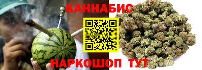 первитин Кунгур