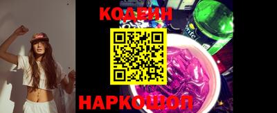 Альфа ПВП Кумертау