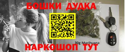 mdpv Кулебаки