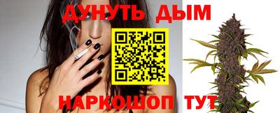 mdpv Кулебаки