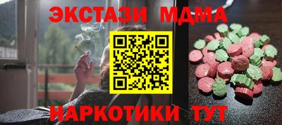 Альфа ПВП Кумертау
