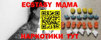 mdpv Кулебаки