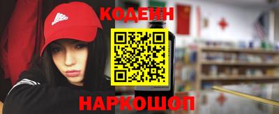 Альфа ПВП Кумертау