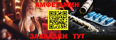mdpv Кулебаки