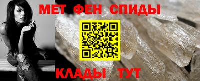 Альфа ПВП Кумертау