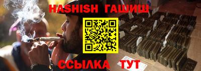 первитин Кунгур