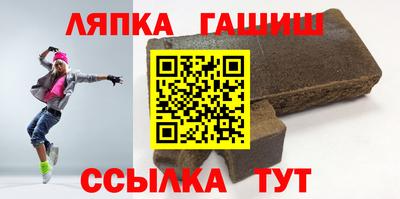 первитин Кунгур