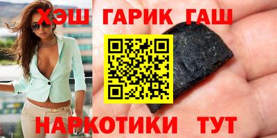 Альфа ПВП Кумертау