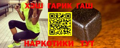 mdpv Кулебаки