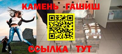 Альфа ПВП Кумертау