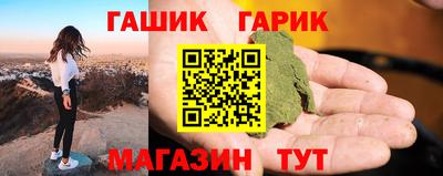 первитин Кунгур