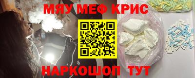 mdpv Кулебаки