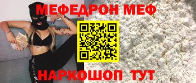 mdpv Кулебаки