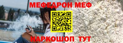 Альфа ПВП Кумертау
