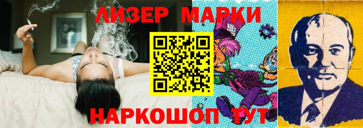 ЛСД экстази ecstasy  Лсд 25 экстази ecstasy  Дивногорск  LSD-25 экстази  Вход с VPN 